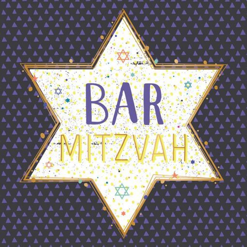 Bar Mitzvah Card