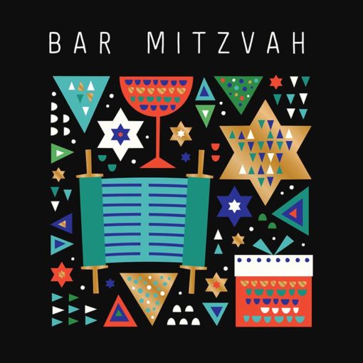 Bar Mitzvah Card