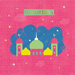 Eid Greeting Card