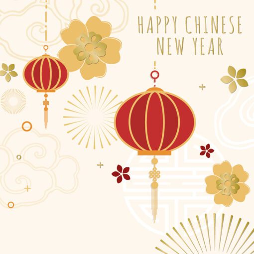 Chinese New Year Card