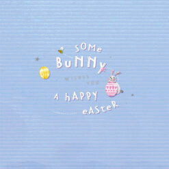 Easter Greeting Card