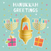 Hanukkah Greeting Card