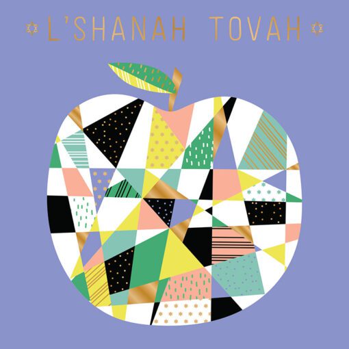 Jewish New Year Modern Art Apple Card