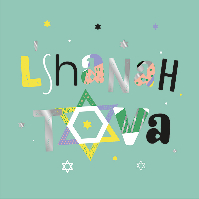 L'Shanah Tova Card