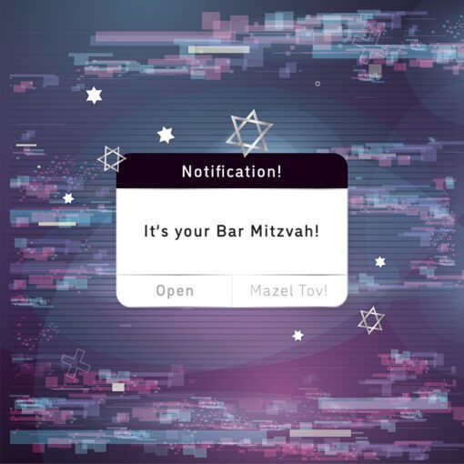 Bar Mitzvah Card
