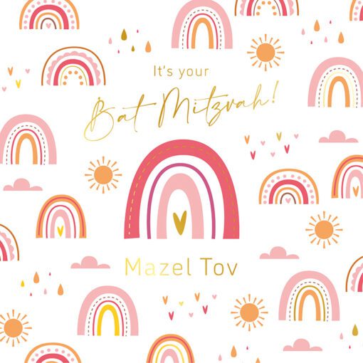 Bat Mitzvah Card