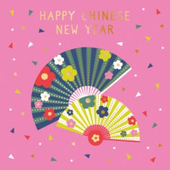Chinese New Year Card